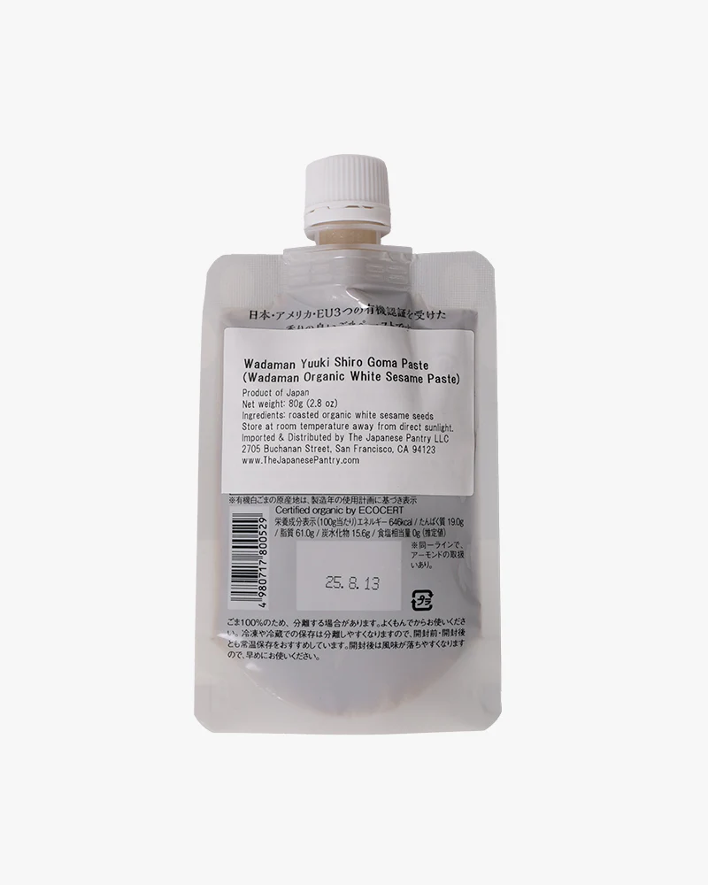 Japanese Pantry, Wadaman, Organic White Sesame Paste X - Image 3