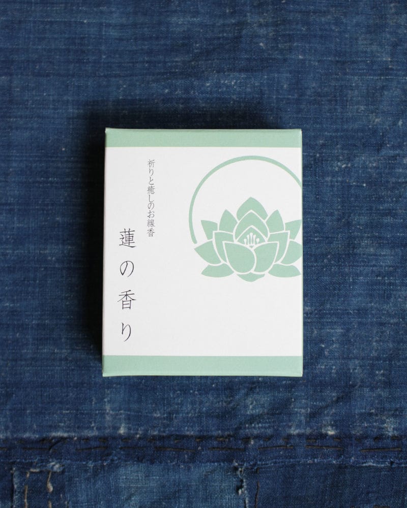 YOU YOU ANG Healing and Prayer Incense, Lotus - Image 2