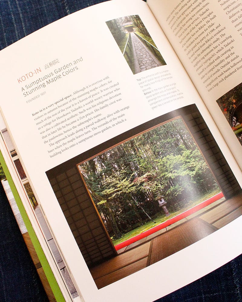 ENG: Zen Gardens and Temples of Kyoto by John Dougill, Hardcover - Image 4